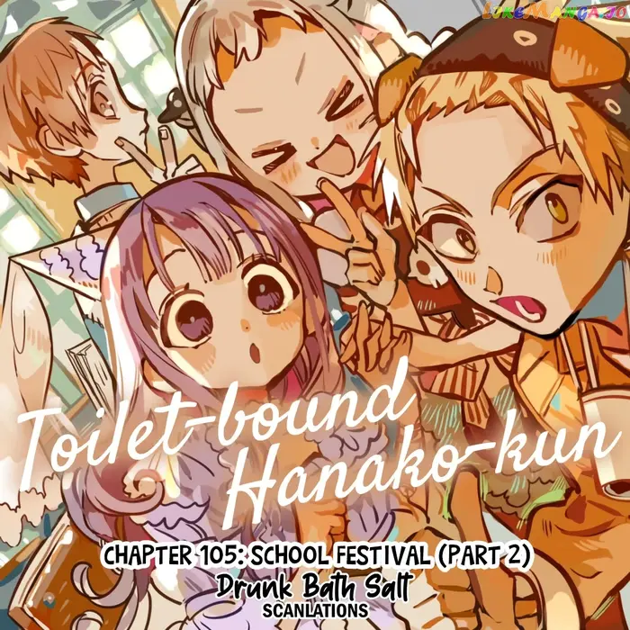 Toilet-Bound Hanako-kun Chapter 105 image 01_optimized